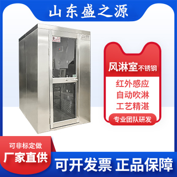 高溫油溫機的優勢和使用過程中需要注意的事情